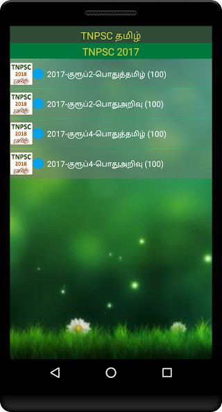 KPS TSL screenshot image 3_Popularmodapk.com