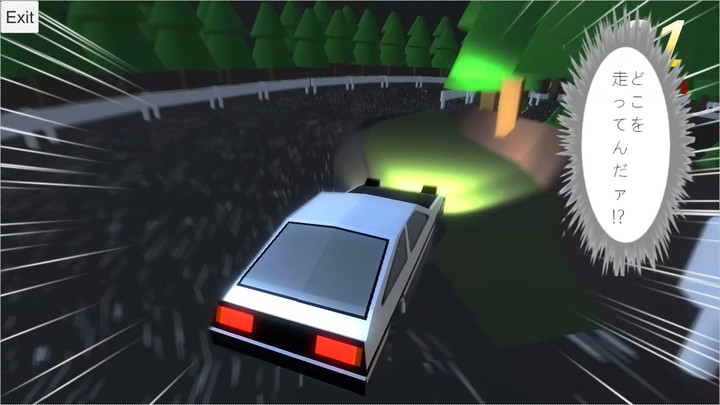 Otegaru T ~Informal Stage~ screenshot image 2_Popularmodapk.com