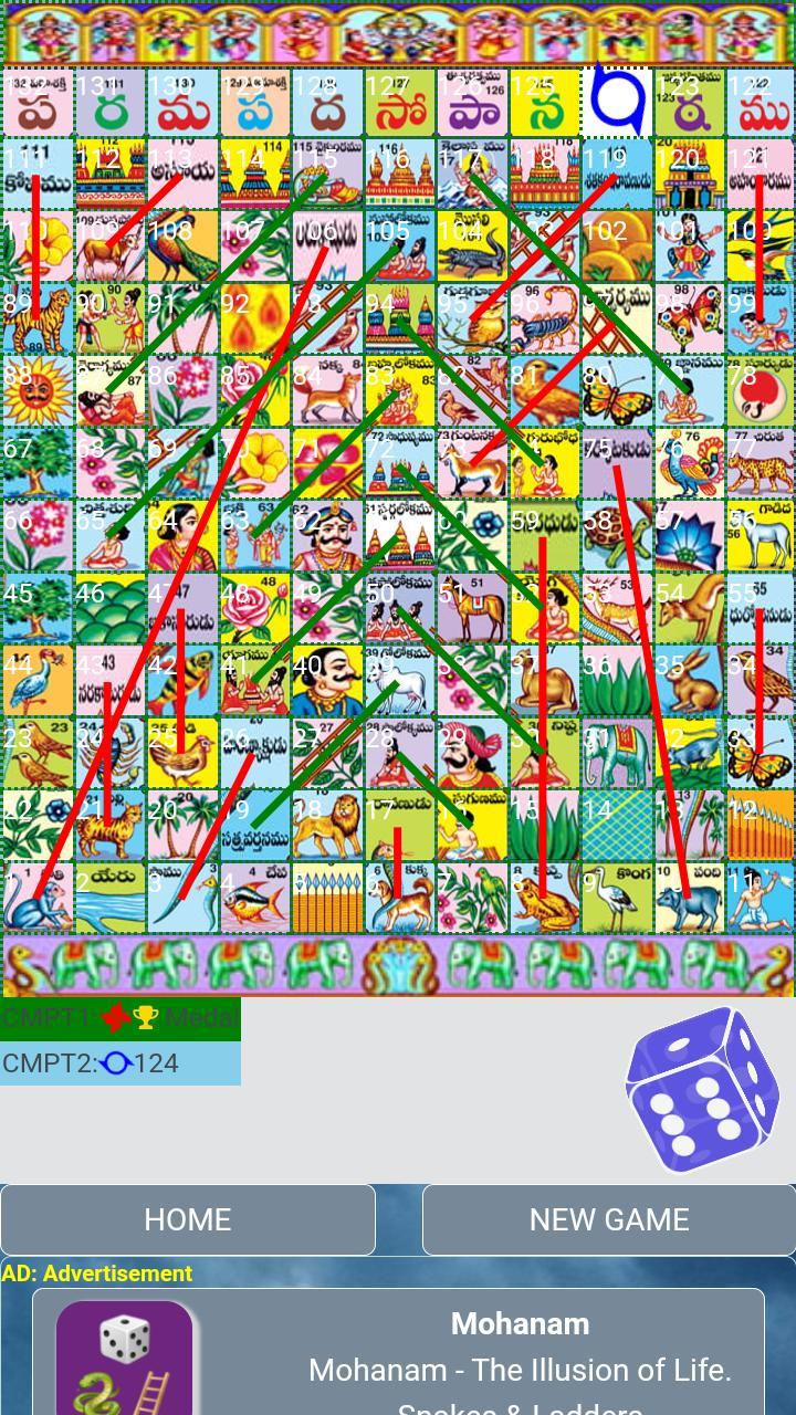 Mohanam - The Illusion of Life screenshot image 2_Popularmodapk.com