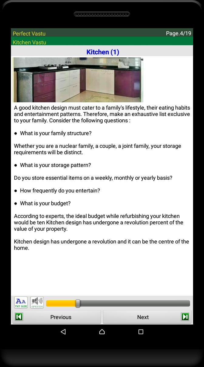 Vastu eBook screenshot image 11_Popularmodapk.com