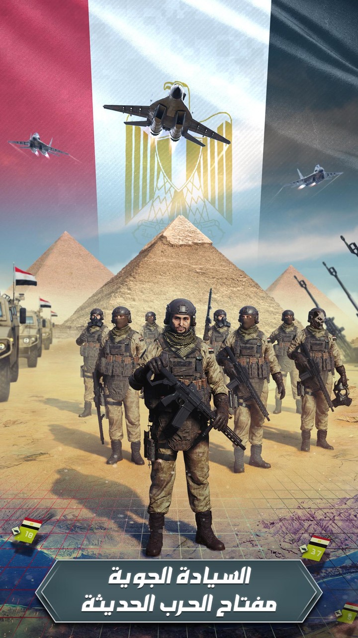 الجنرال | الحرب العالمية screenshot image 4_Popularmodapk.com