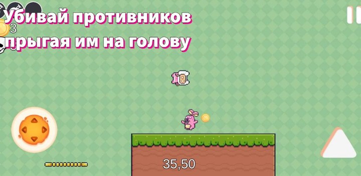 Bebra Jump 2 screenshot image 3_Popularmodapk.com