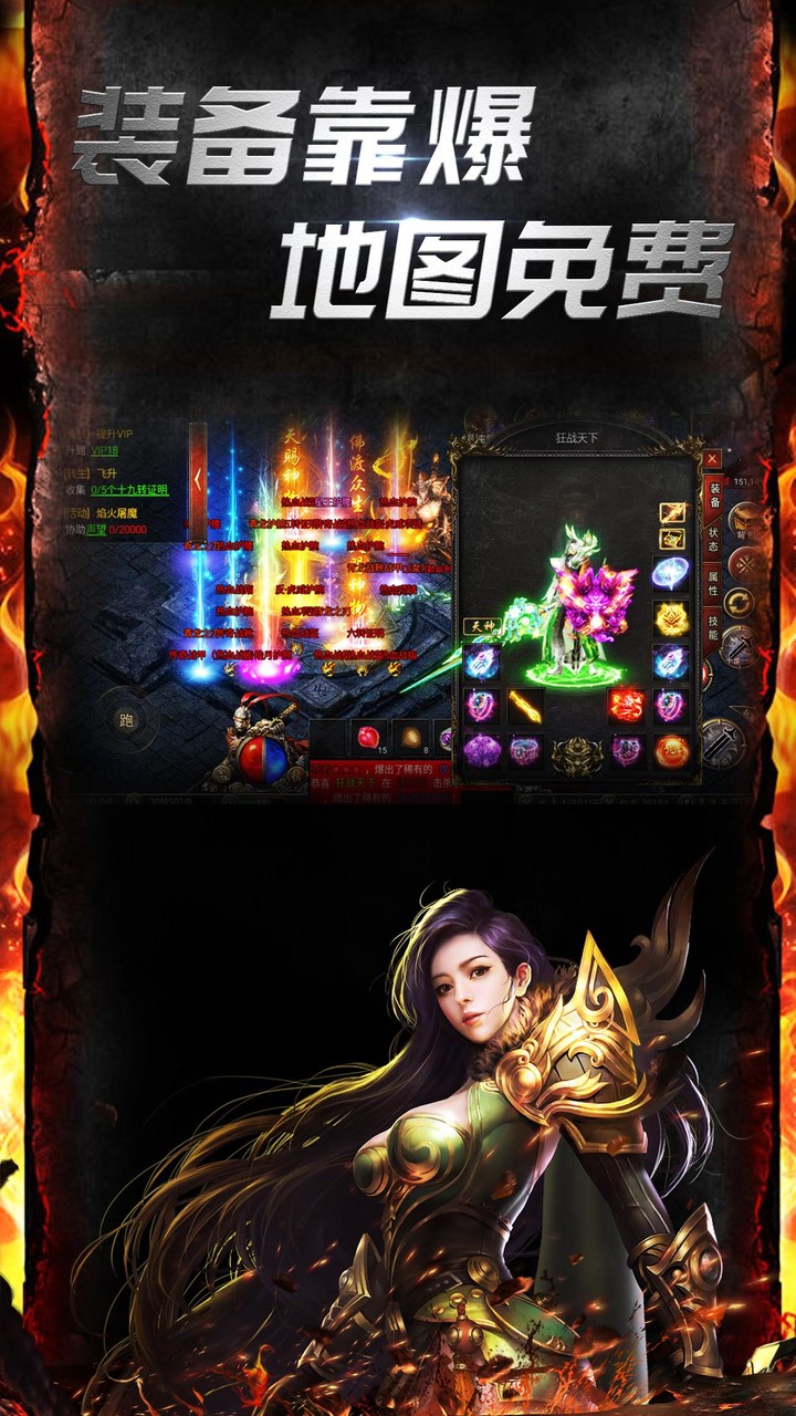 Teleportal<span>(No ads)</span> screenshot image 5_Popularmodapk.com