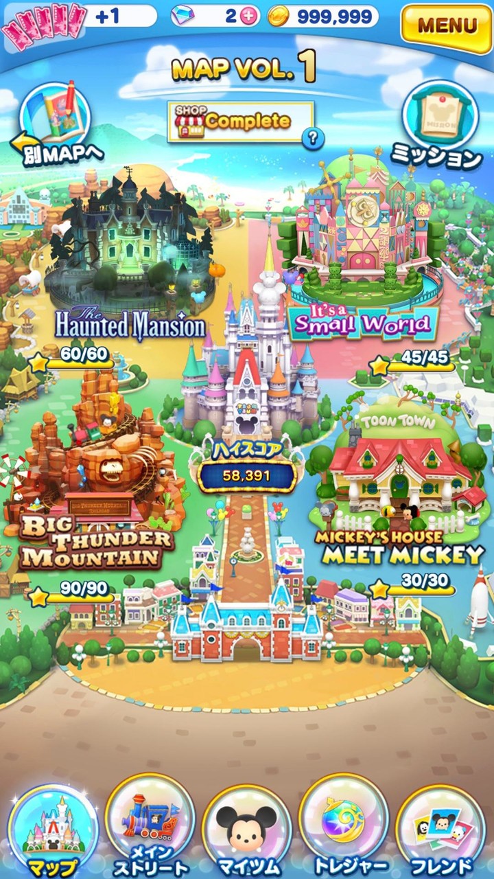 FAST TV GH screenshot image 23_Popularmodapk.com