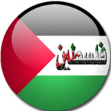 دردشة عشاق - فلسطين9.8_Popularmodapk.com