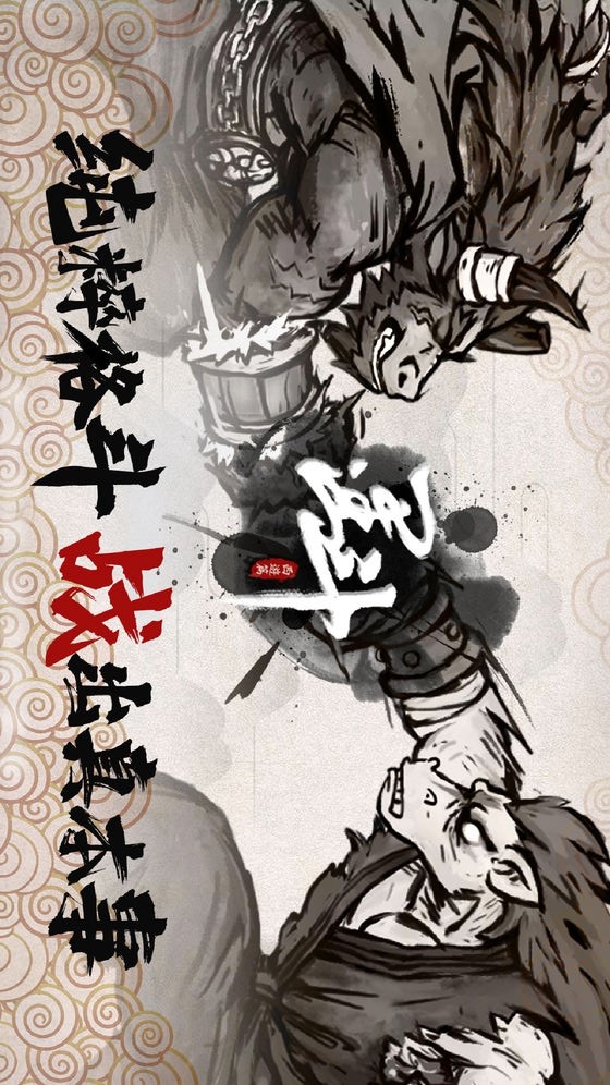 Ink bucket (test suit) screenshot image 5_Popularmodapk.com