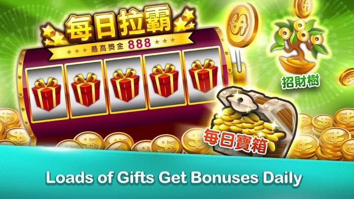 排七 神來也接龍 (Sevens,Fan Tan, Dominoes) screenshot image 7_Popularmodapk.com