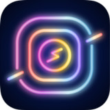 NEON GIF+TEXT Video Effects2.0.2_Popularmodapk.com