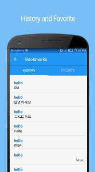 Phone Clone -Fast switch phone screenshot image 11_Popularmodapk.com
