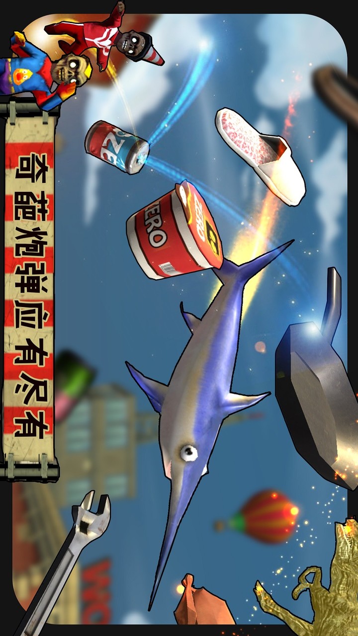 打僵僵（试玩版） screenshot image 3_Popularmodapk.com