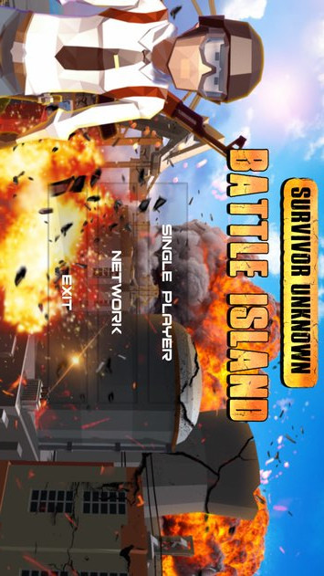 绝地生还破解版<span>(mod)</span> screenshot image 3_Popularmodapk.com