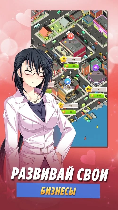 Sakura girls: Anime love novel(You can experience the game content free of charge.) screenshot image 9_Popularmodapk.com