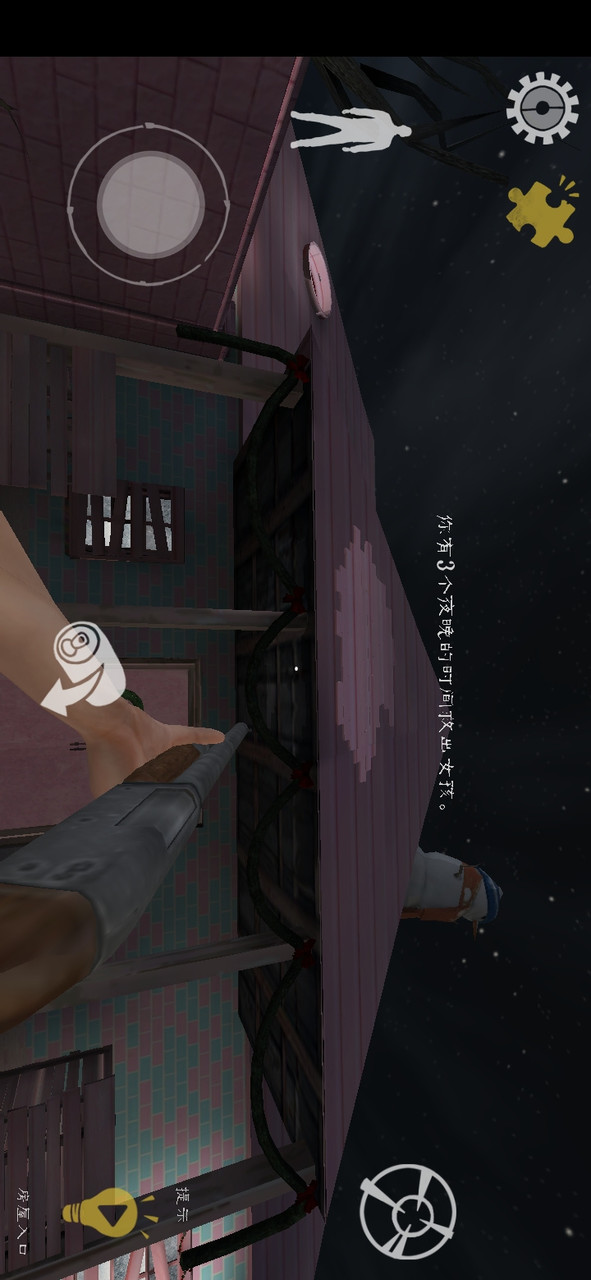 Mr Meat Bobbi<span>(new mod)</span> screenshot image 4_Popularmodapk.com