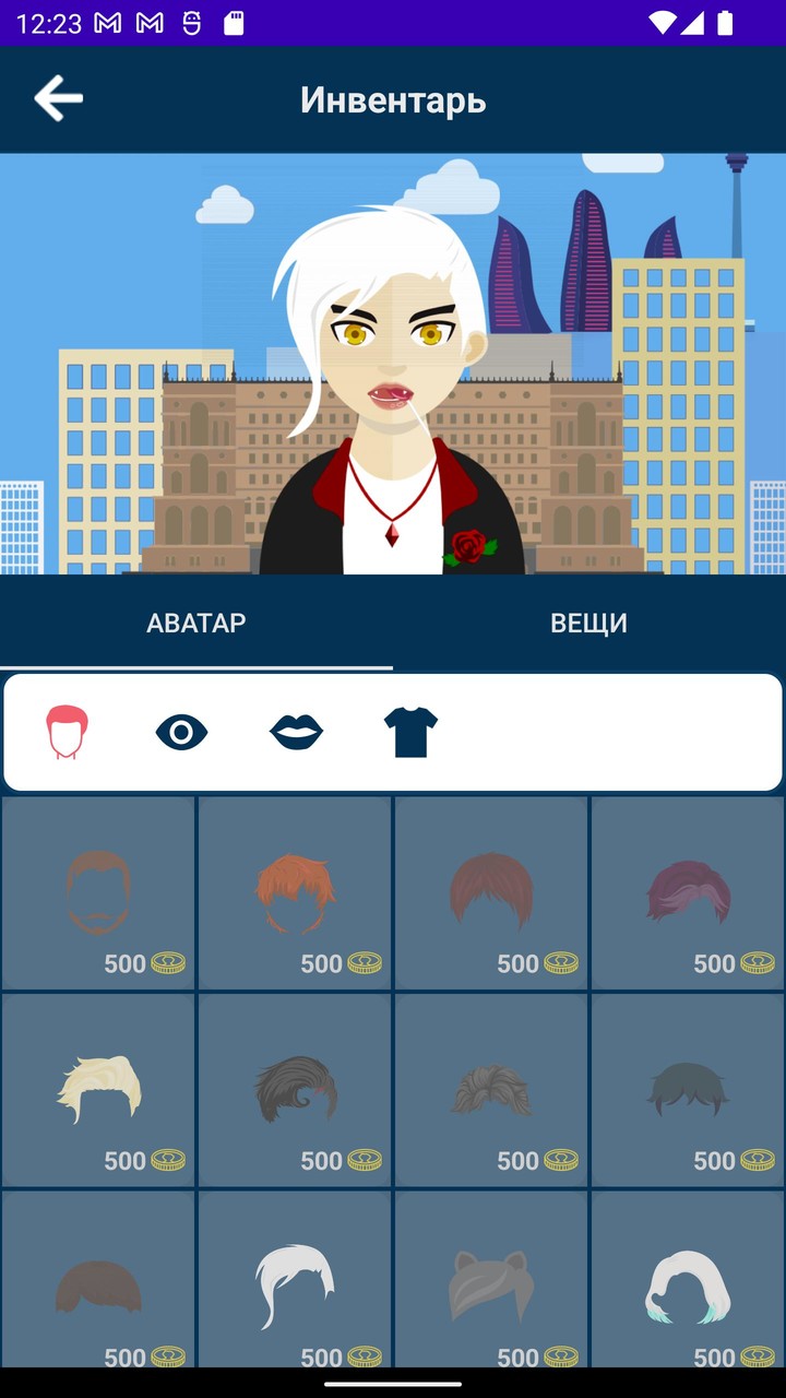 Мафия Баку онлайн screenshot image 4_Popularmodapk.com