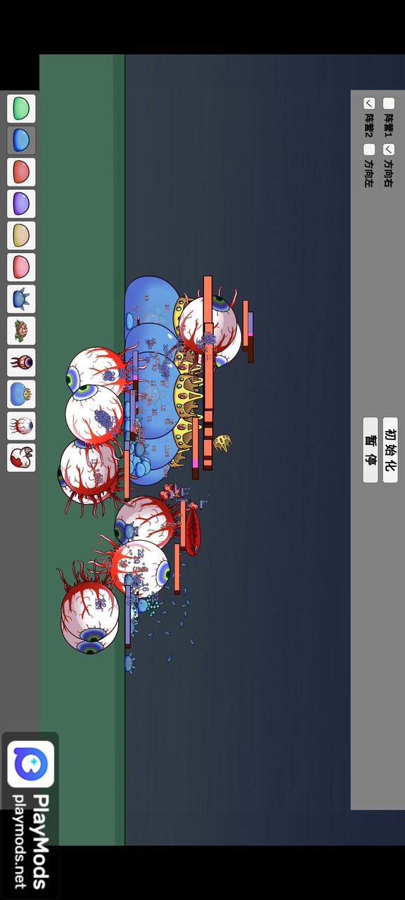 Monster Arena Box02<span>(user made)</span> screenshot image 3_Popularmodapk.com