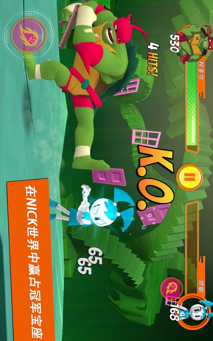 Super Brawl Universe screenshot image 1_Popularmodapk.com