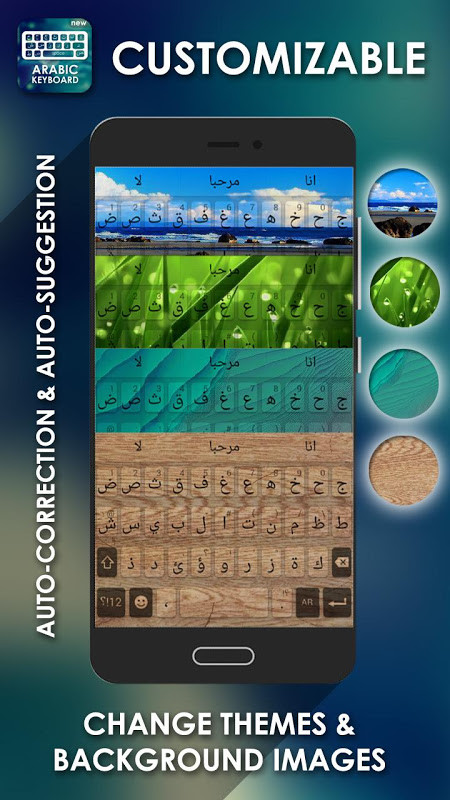 Arabic English Keyboard Free - Easy Arabic Typing screenshot image 1_Popularmodapk.com