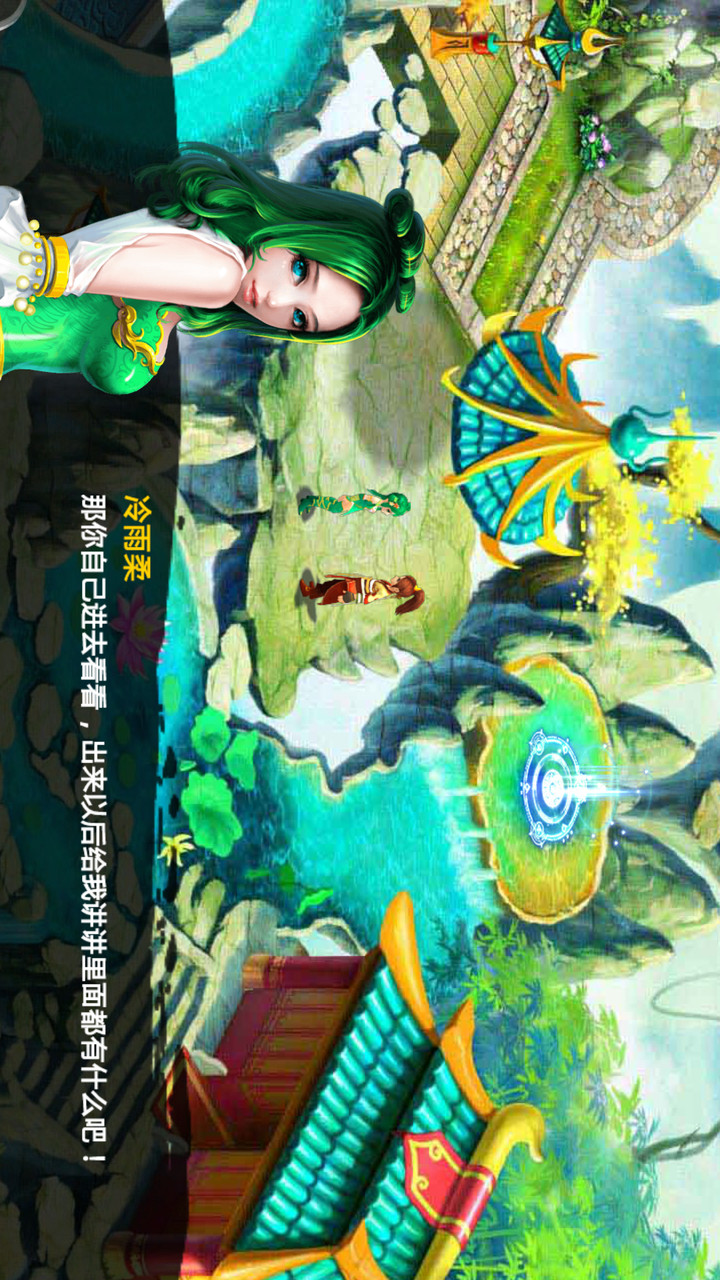 毁灭之剑破解版<span>(mod)</span> screenshot image 5_Popularmodapk.com