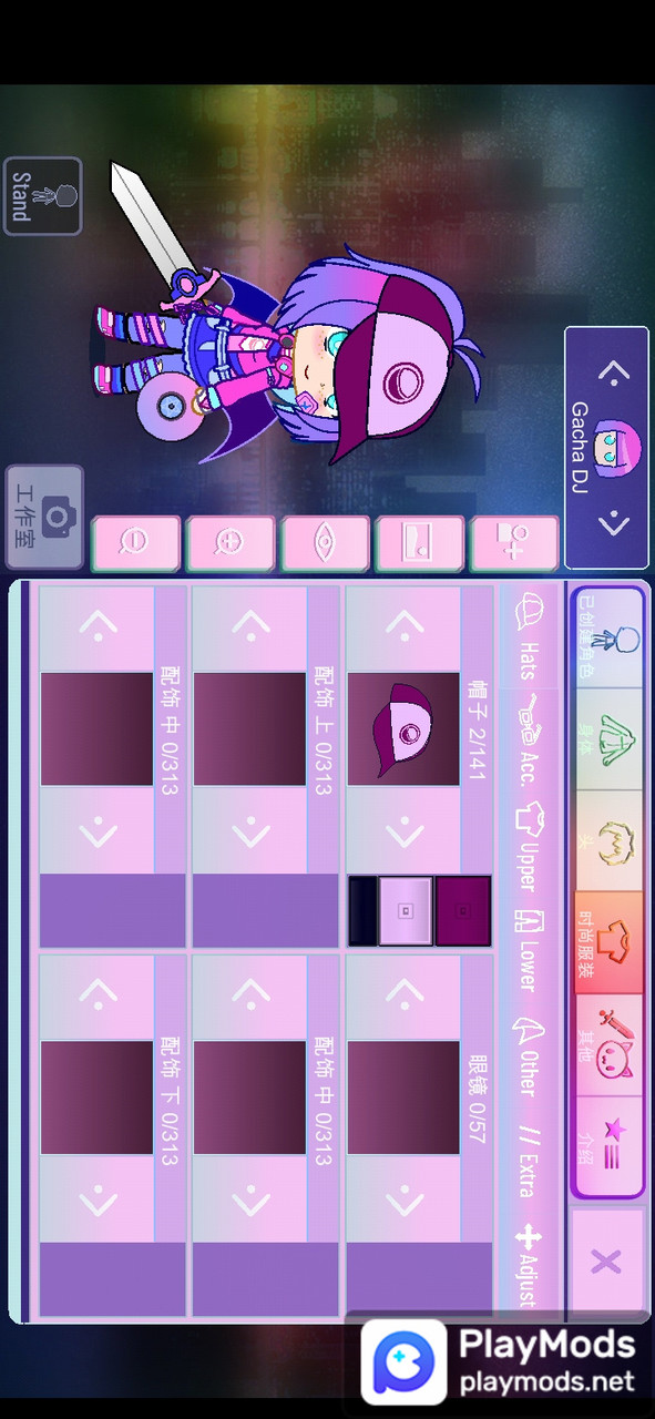 Gacha Nox<span>(Mod Menu)</span> screenshot image 3_Popularmodapk.com