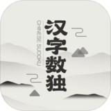 Chinese Sudoku13.0_Popularmodapk.com