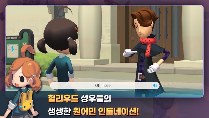 Candylocks Hair Salon<span>(Unlimited Money)</span> screenshot image 8_Popularmodapk.com