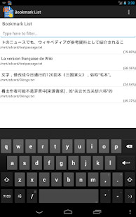 Ball Pool Pro screenshot image 15_Popularmodapk.com