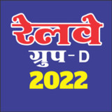 Railway Group D 20224.1.1 _Popularmodapk.com