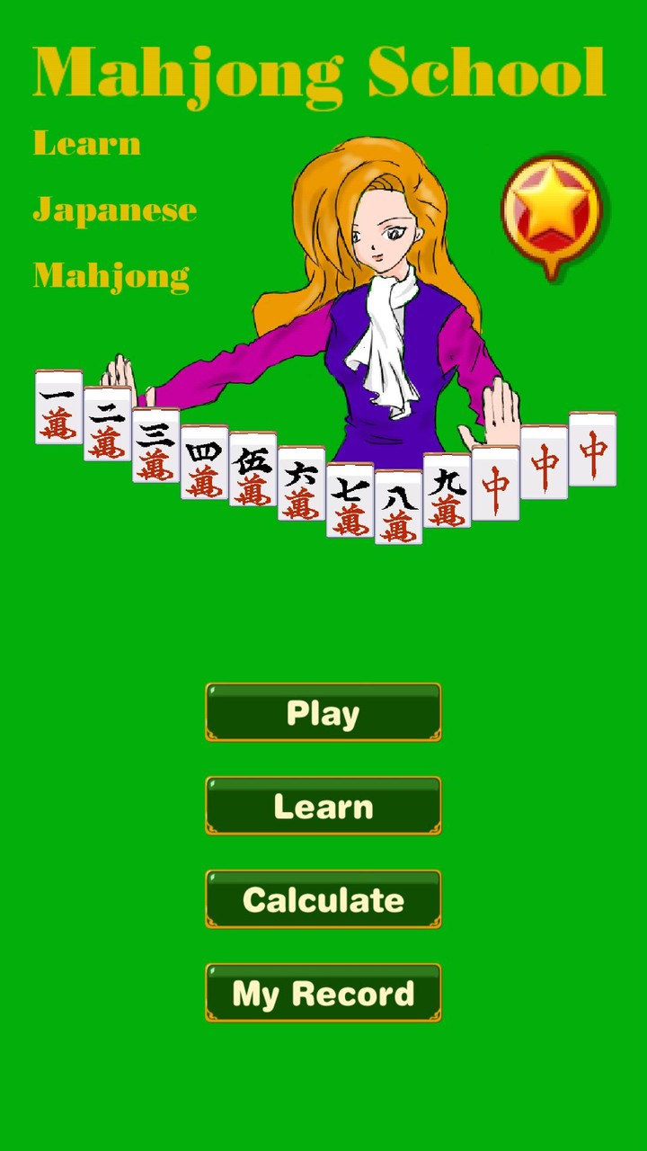 Mahjong School: Learn Japanese screenshot image 3_Popularmodapk.com