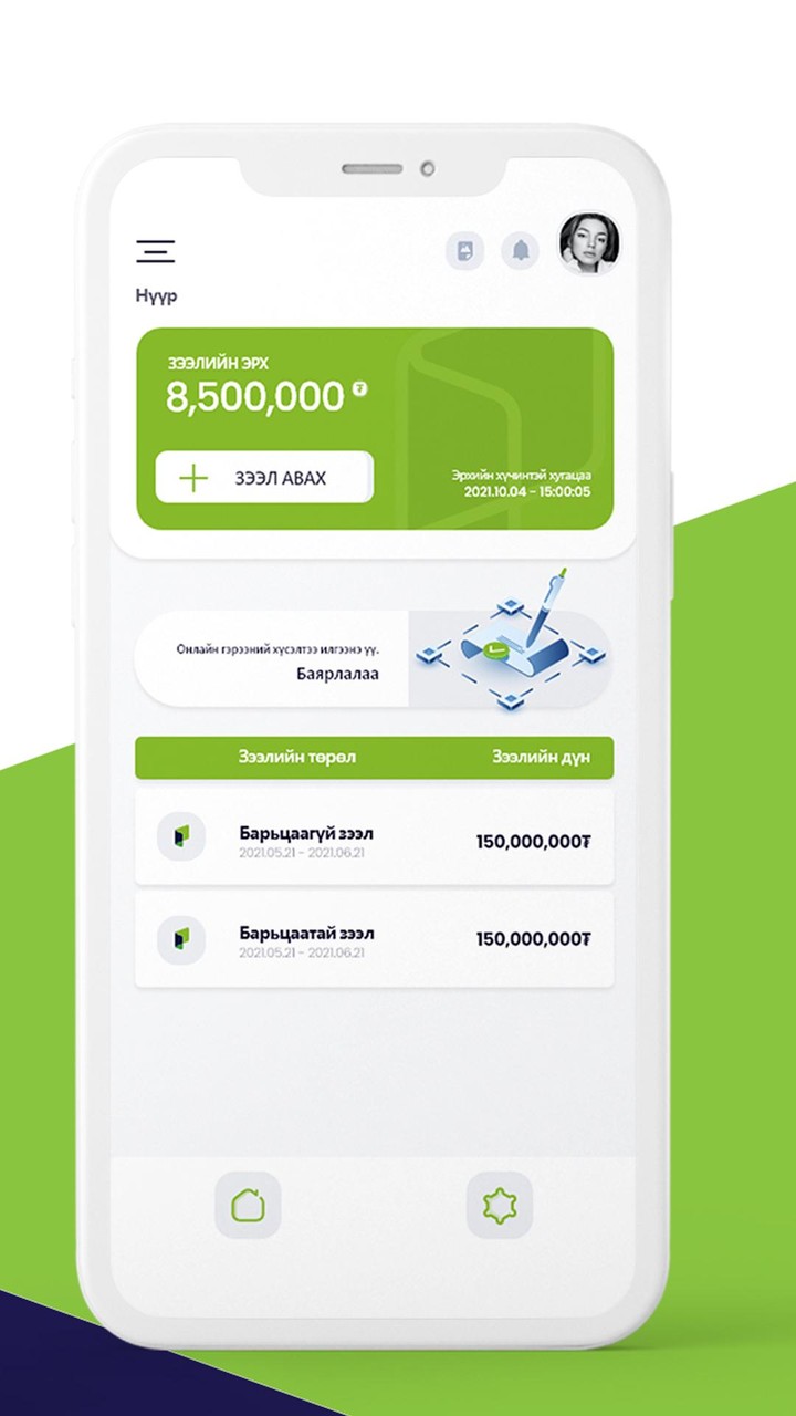 Gate screenshot image 7_Popularmodapk.com