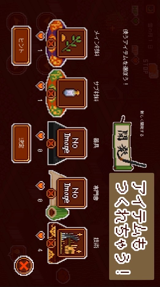 Dottania(Paid games to play for free) screenshot image 2_Popularmodapk.com