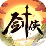 剑侠向前冲1.0.109_Popularmodapk.com