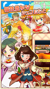 PLUS screenshot image 4_Popularmodapk.com