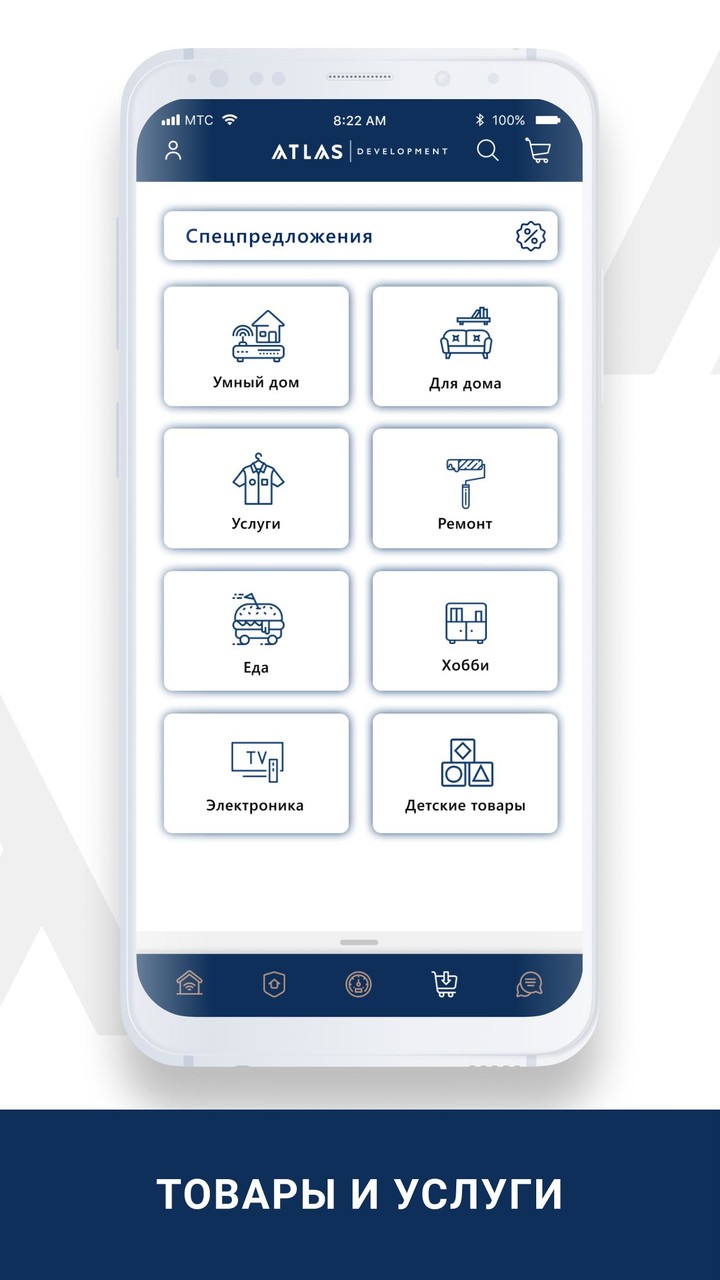 恐怖公寓 screenshot image 9_Popularmodapk.com