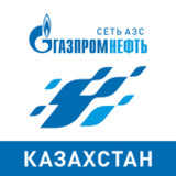АЗС Газпромнефть Казахстан2.0.1_Popularmodapk.com