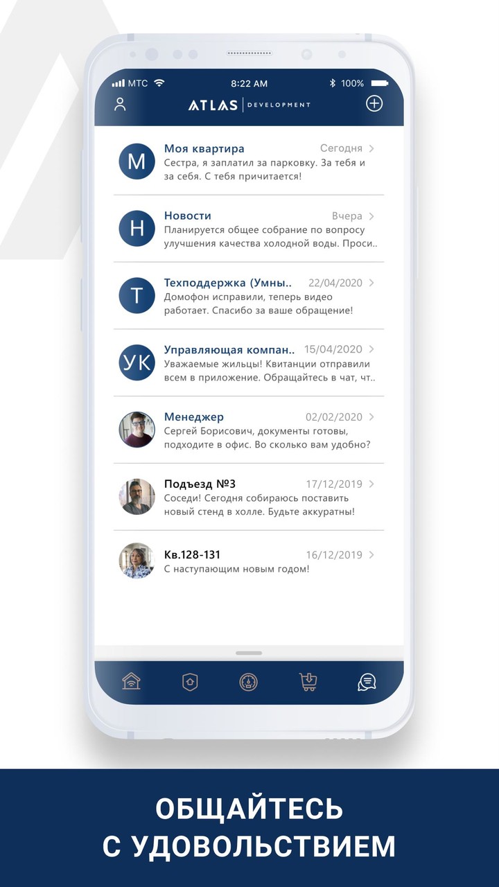 恐怖公寓 screenshot image 10_Popularmodapk.com