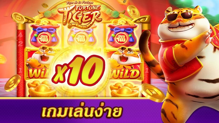 GameTime screenshot image 7_Popularmodapk.com