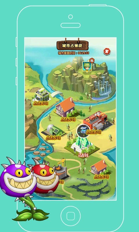 Plant Zombie War screenshot image 19_Popularmodapk.com