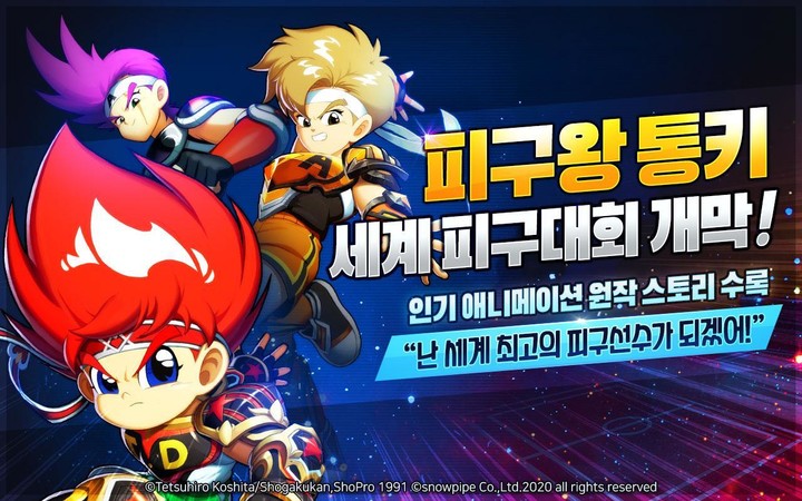 Narrators Brand Storytellers screenshot image 1_Popularmodapk.com