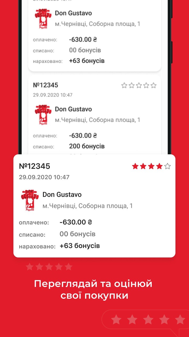 Don Gustavo screenshot image 4_Popularmodapk.com