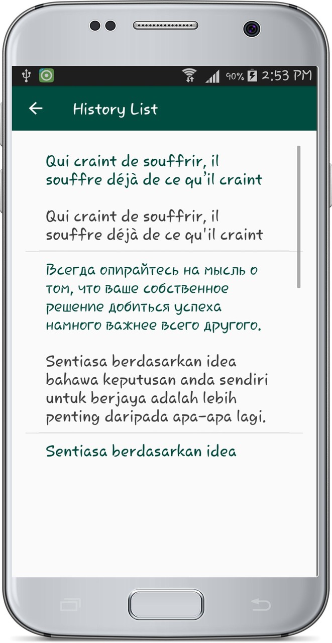 Russian Malay Translate screenshot image 1_Popularmodapk.com