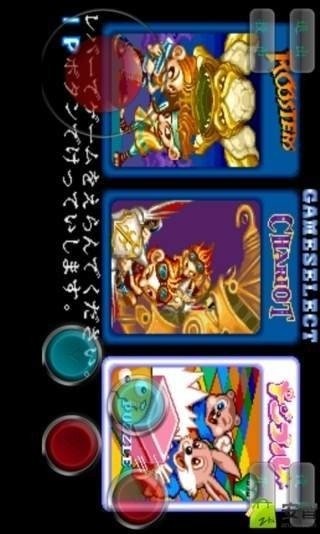 奇迹三世界(mod) screenshot image 5_Popularmodapk.com