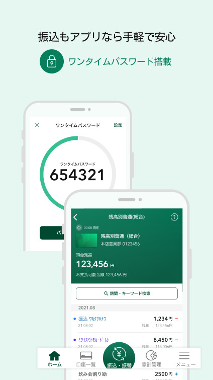 Nurse-N screenshot image 1_Popularmodapk.com