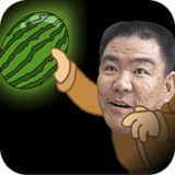 Watermelon miner1.0_Popularmodapk.com