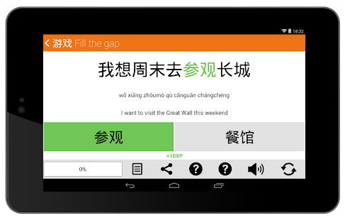 ZAP Imóveis screenshot image 17_Popularmodapk.com