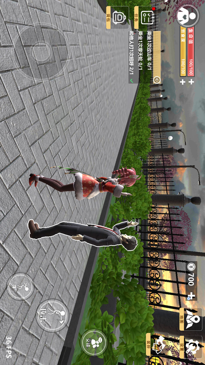 樱花学园换装舞会<span>(No ads)</span> screenshot image 9_Popularmodapk.com