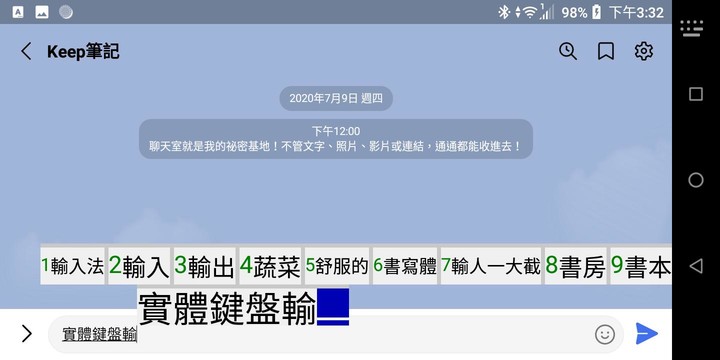 Northern train tickets & times screenshot image 24_Popularmodapk.com