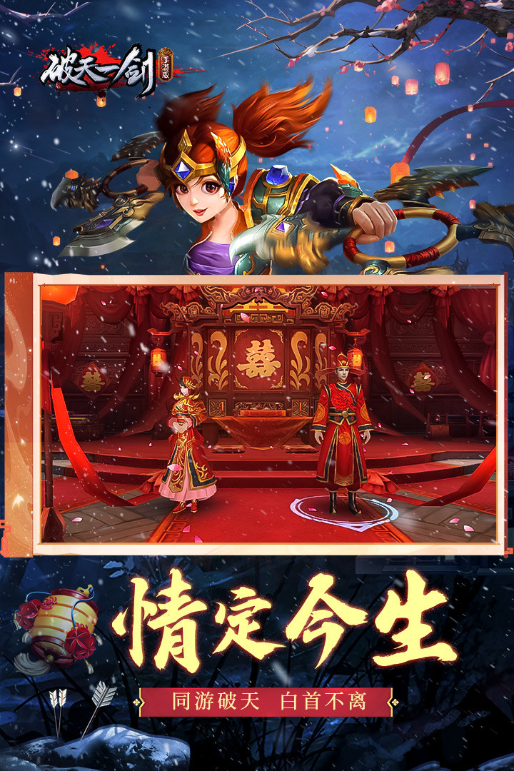 Spooky Horror House 2 screenshot image 19_Popularmodapk.com