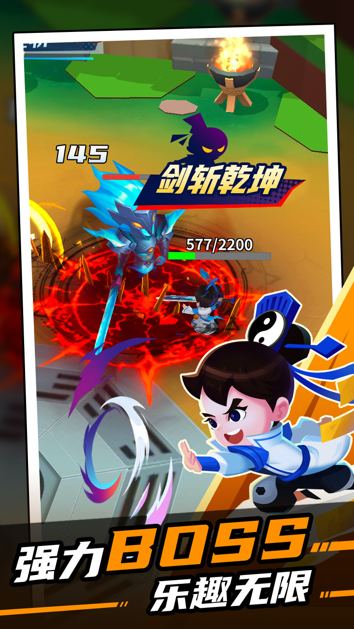 Dawes Downhill Crack edition(no watching ads to get Rewards) screenshot image 11_Popularmodapk.com