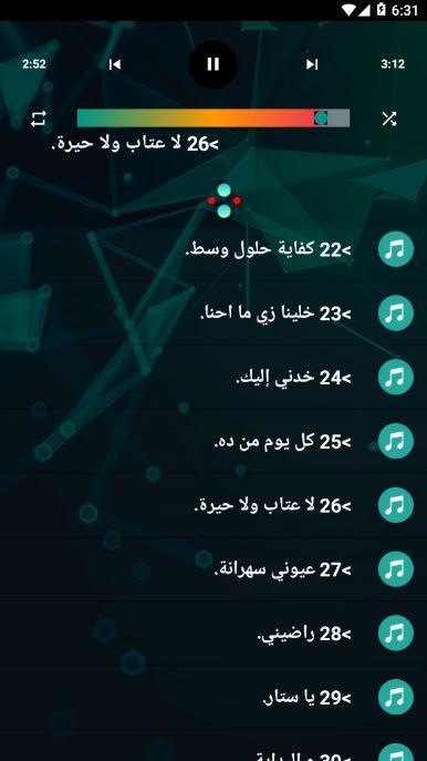 Global Anti Disaster - GAD screenshot image 11_Popularmodapk.com