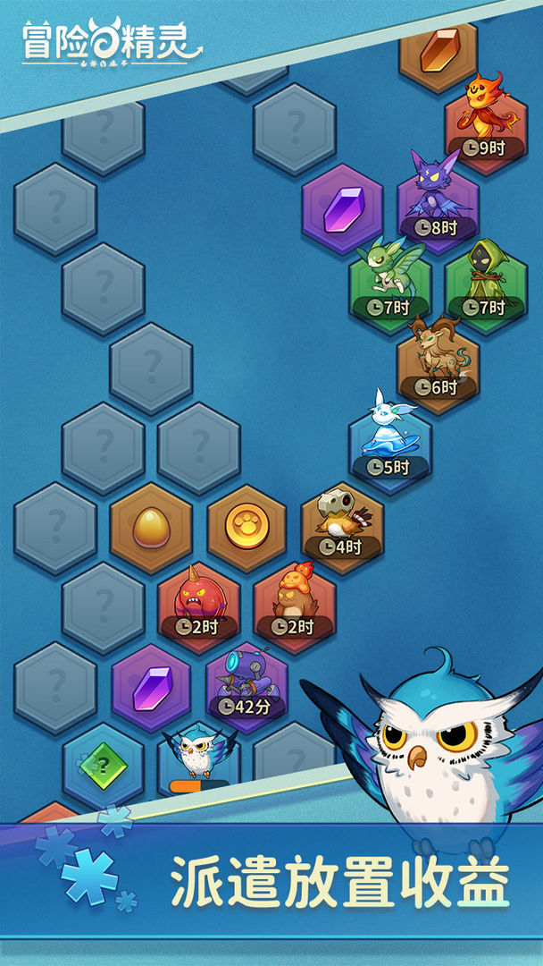 ToonMe Cartoon yourself photo editor(Unlocked items) screenshot image 3_Popularmodapk.com